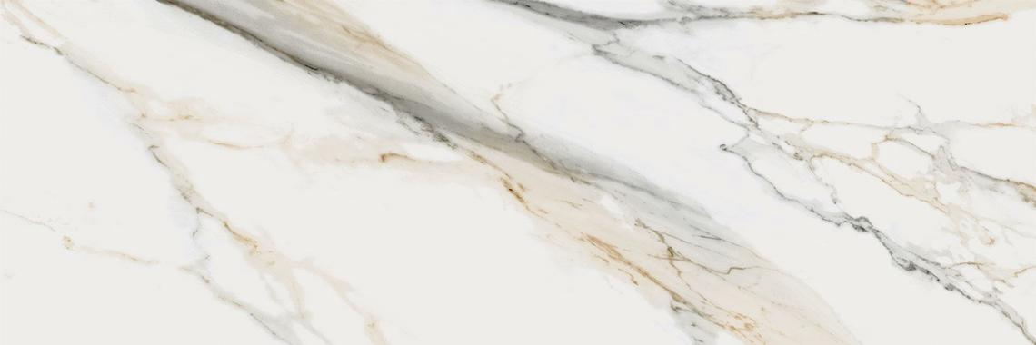ATLANTIS GOLD L POLISHED (100x300) ATLANTIS GOLD L POLISHED (100x300)